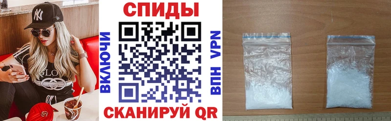 Амфетамин Premium  где продают наркотики  Копейск 