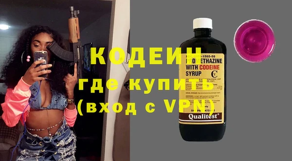 не бодяженный Медвежьегорск