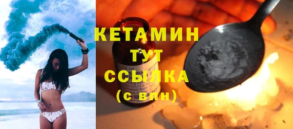 прущие крисы Медногорск