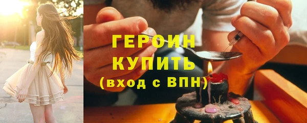 прущие крисы Медногорск