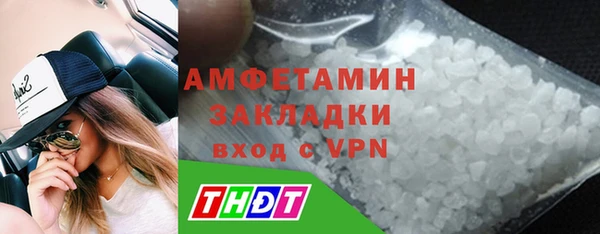 не бодяженный Медвежьегорск