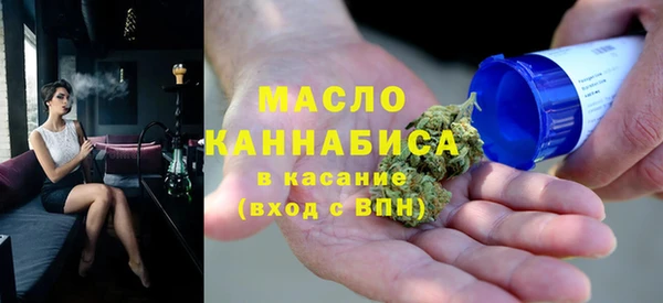 метадон Артём
