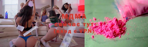 прущие крисы Медногорск