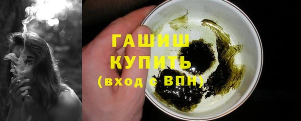 Альфа ПВП Бердск