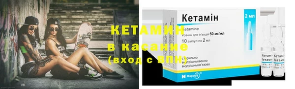 ПСИЛОЦИБИНОВЫЕ ГРИБЫ Магадан