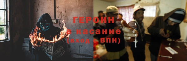 хмурый Мегион