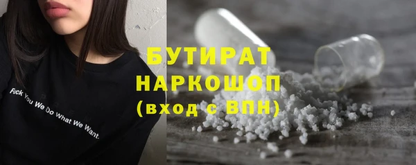 хмурый Мегион