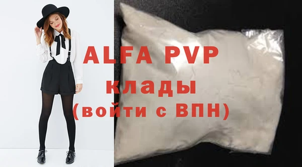 не бодяженный Медвежьегорск