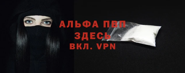 хмурый Мегион
