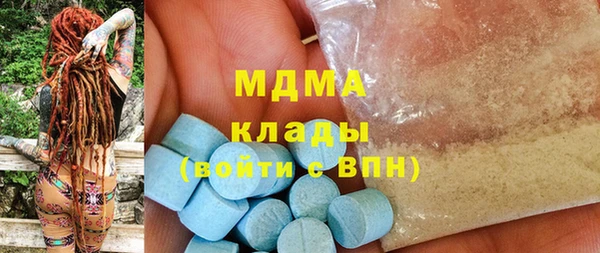 не бодяженный Медвежьегорск