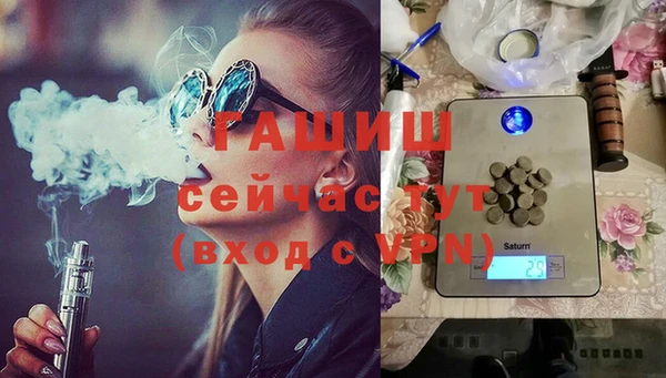 MDMA Premium VHQ Бугульма