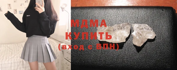 не бодяженный Медвежьегорск