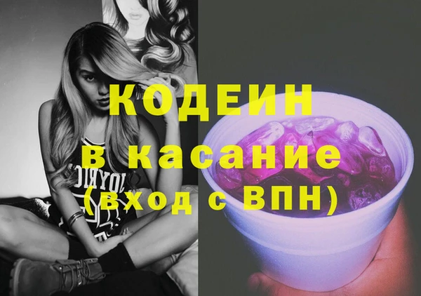 прущие крисы Медногорск