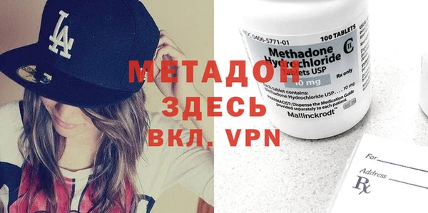 прущие крисы Медногорск