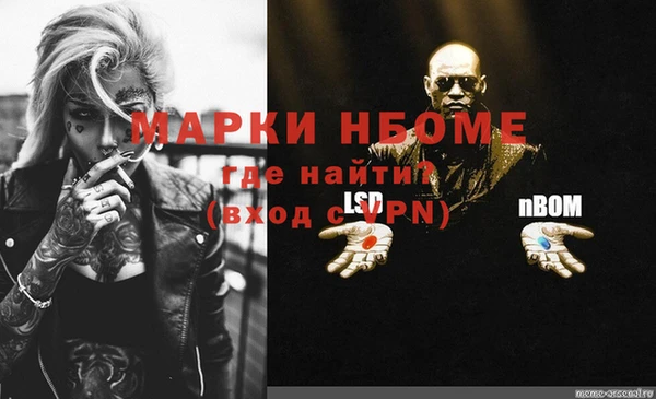метадон Артём