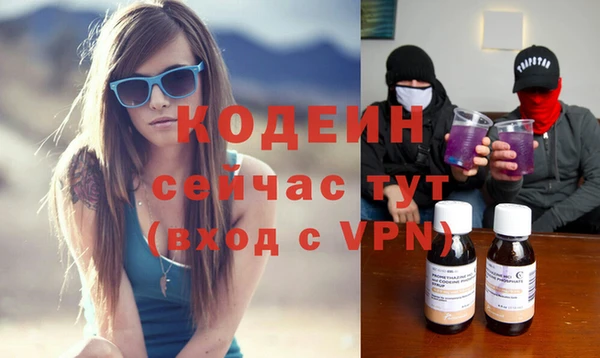 не бодяженный Медвежьегорск