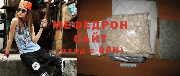 не бодяженный Медвежьегорск