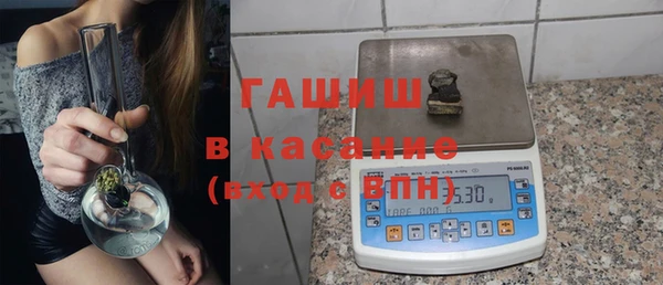 СК Ачинск
