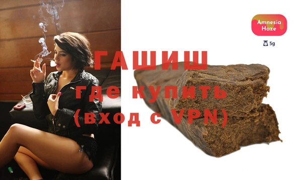 хмурый Мегион