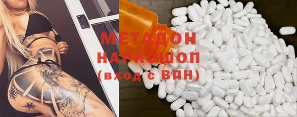 прущие крисы Медногорск