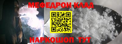 твердый Гай