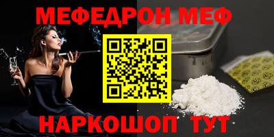 твердый Гай