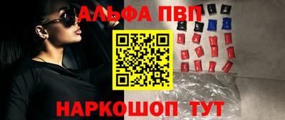 прущая мука Гатчина