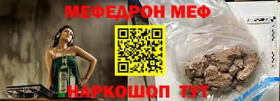 дмт Камышлов