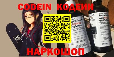 дмт Камышлов