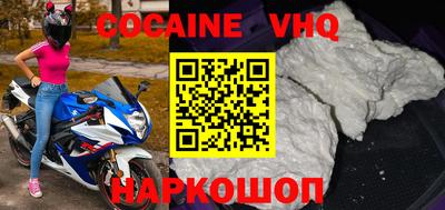 дмт Камышлов