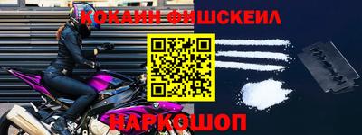 прущая мука Гатчина