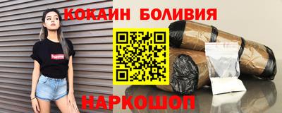 дмт Камышлов