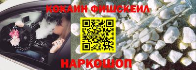 твердый Гай