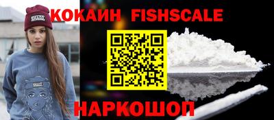 дмт Камышлов