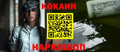 MESCALINE Гагарин