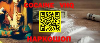 ALPHA-PVP Кандалакша