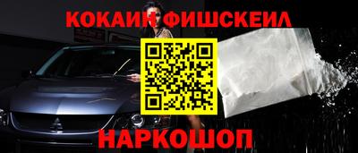 мет Канаш