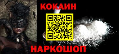 мет Канаш