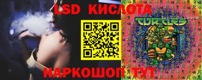 мет Канаш