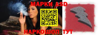 мет Канаш