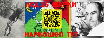 твердый Гай