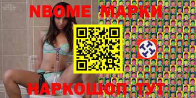 твердый Гай