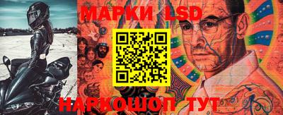 прущая мука Гатчина