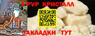 дмт Камышлов