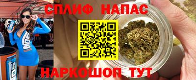 MESCALINE Гагарин