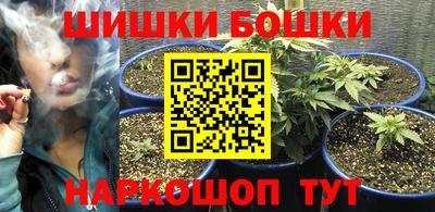 ALPHA-PVP Кандалакша