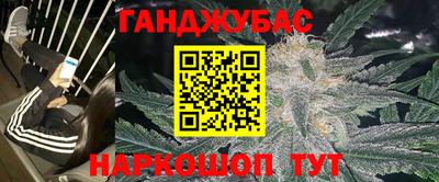 ALPHA-PVP Кандалакша