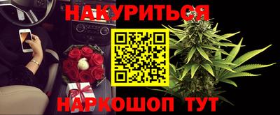 MESCALINE Гагарин