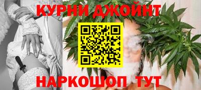 дмт Камышлов