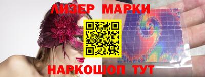 твердый Гай